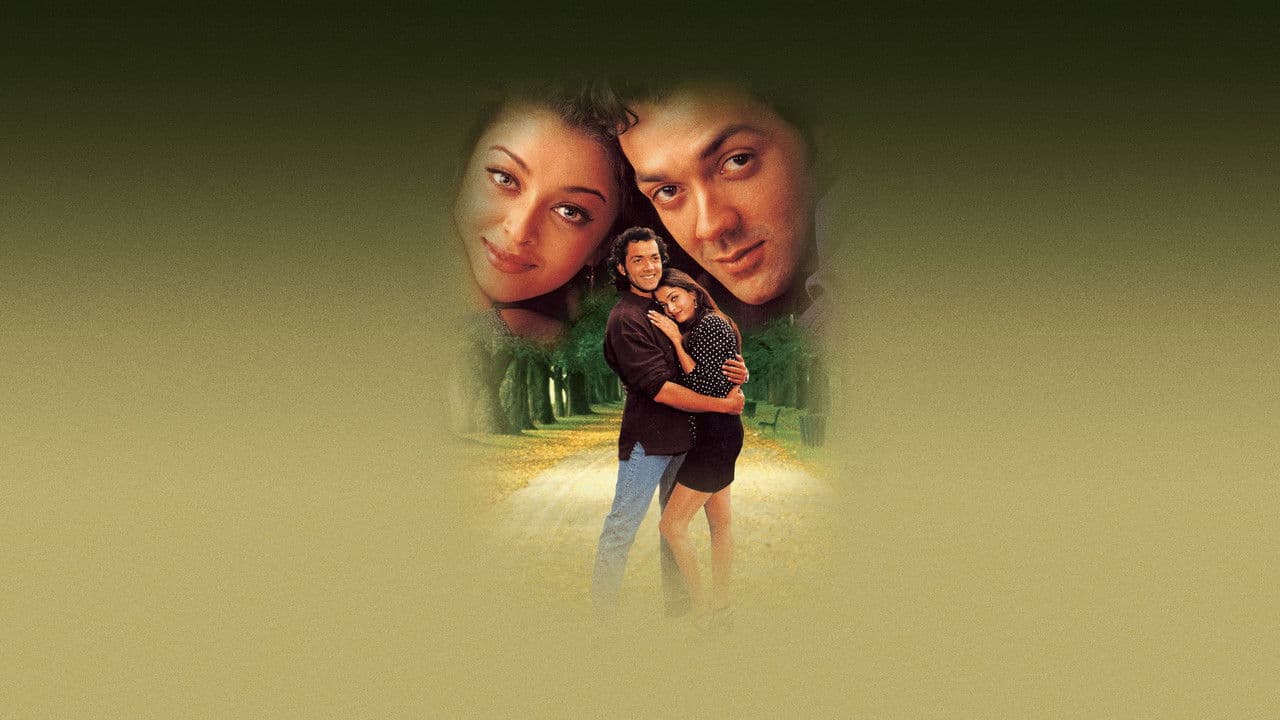 Backdrop – और प्यार हो गया