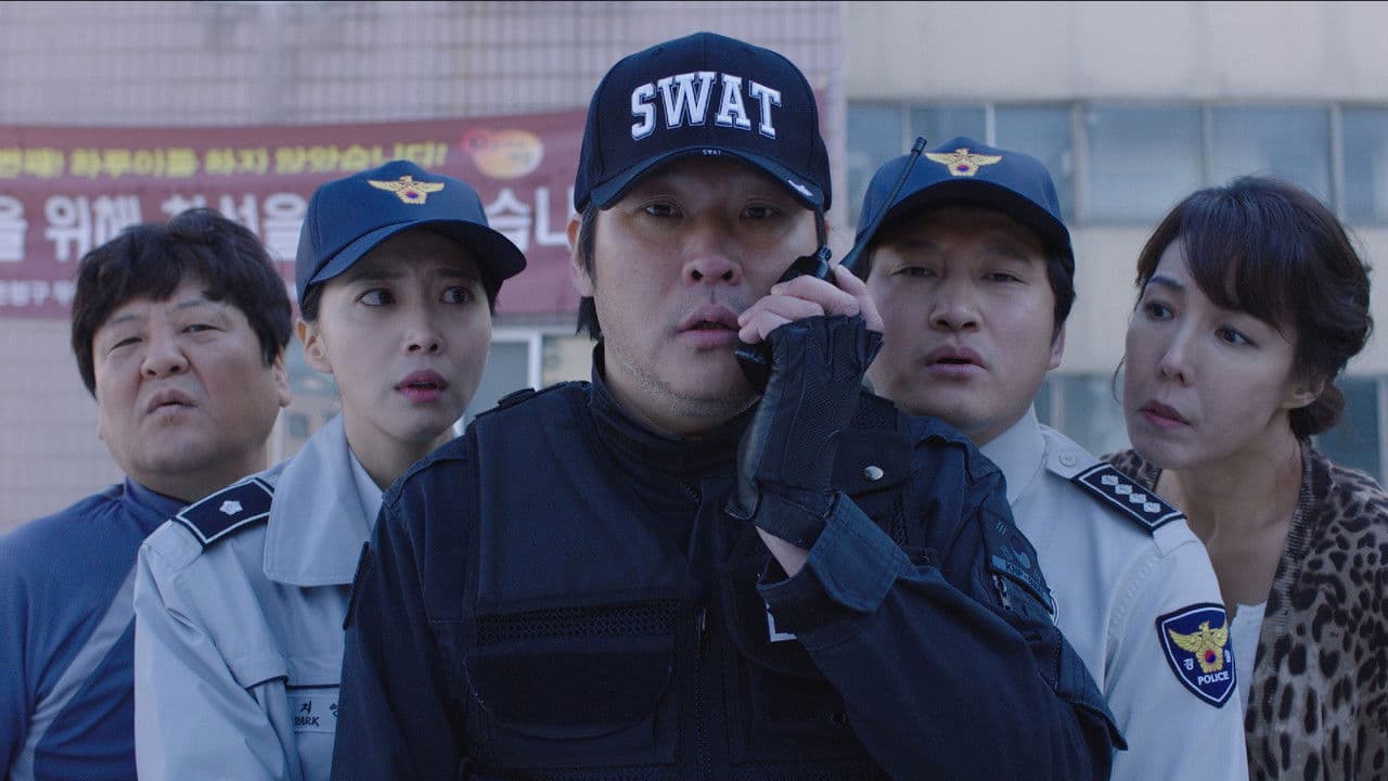 Backdrop – 귀신의 향기