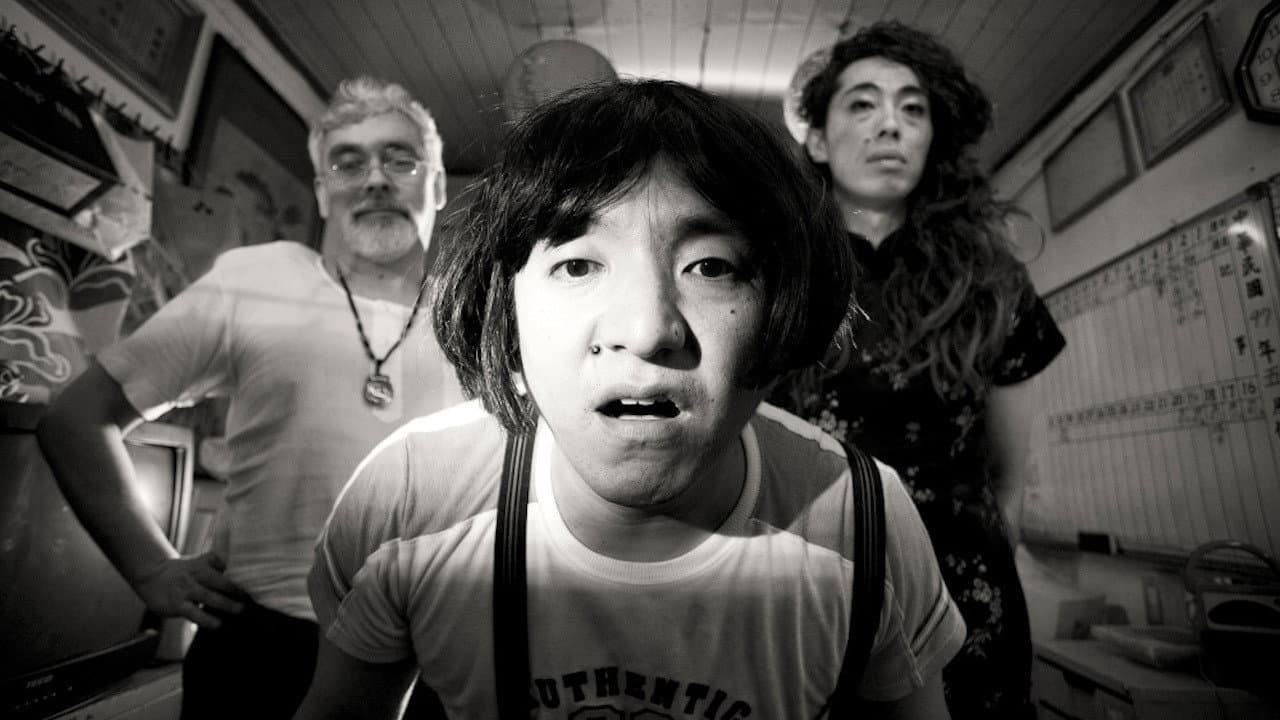 Backdrop – 宇宙歌女