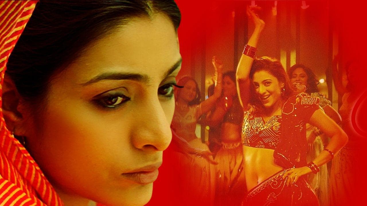 Backdrop – चांदनी बार