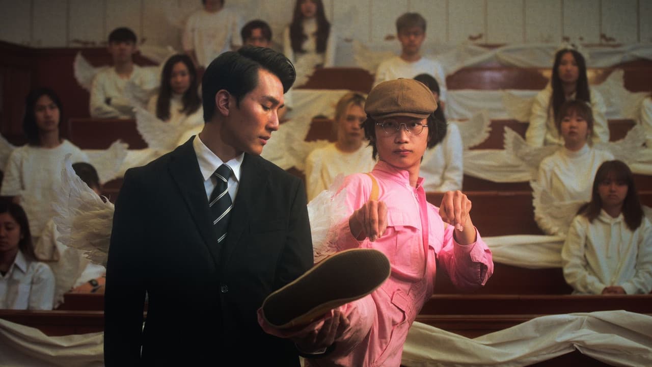 Backdrop – 人類不宜飛行