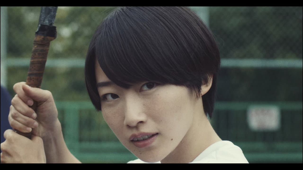 Backdrop – 野球どアホウ未亡人