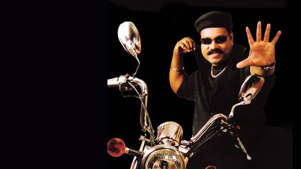 Backdrop – Ben Johnson