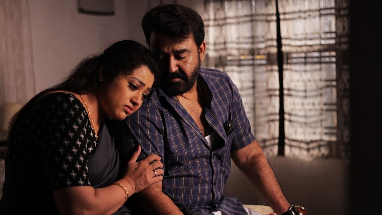 Backdrop – ദൃശ്യം 2