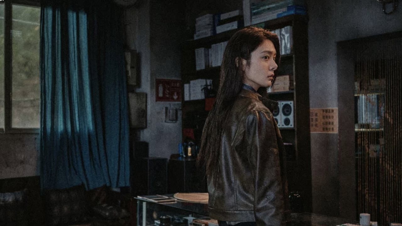 Backdrop – 怪屋