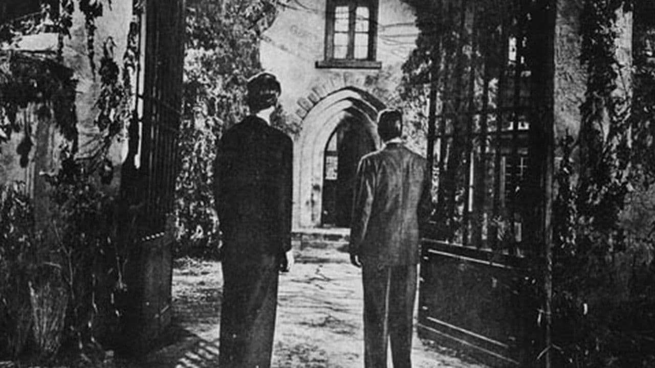 Backdrop – El crimen de Oribe