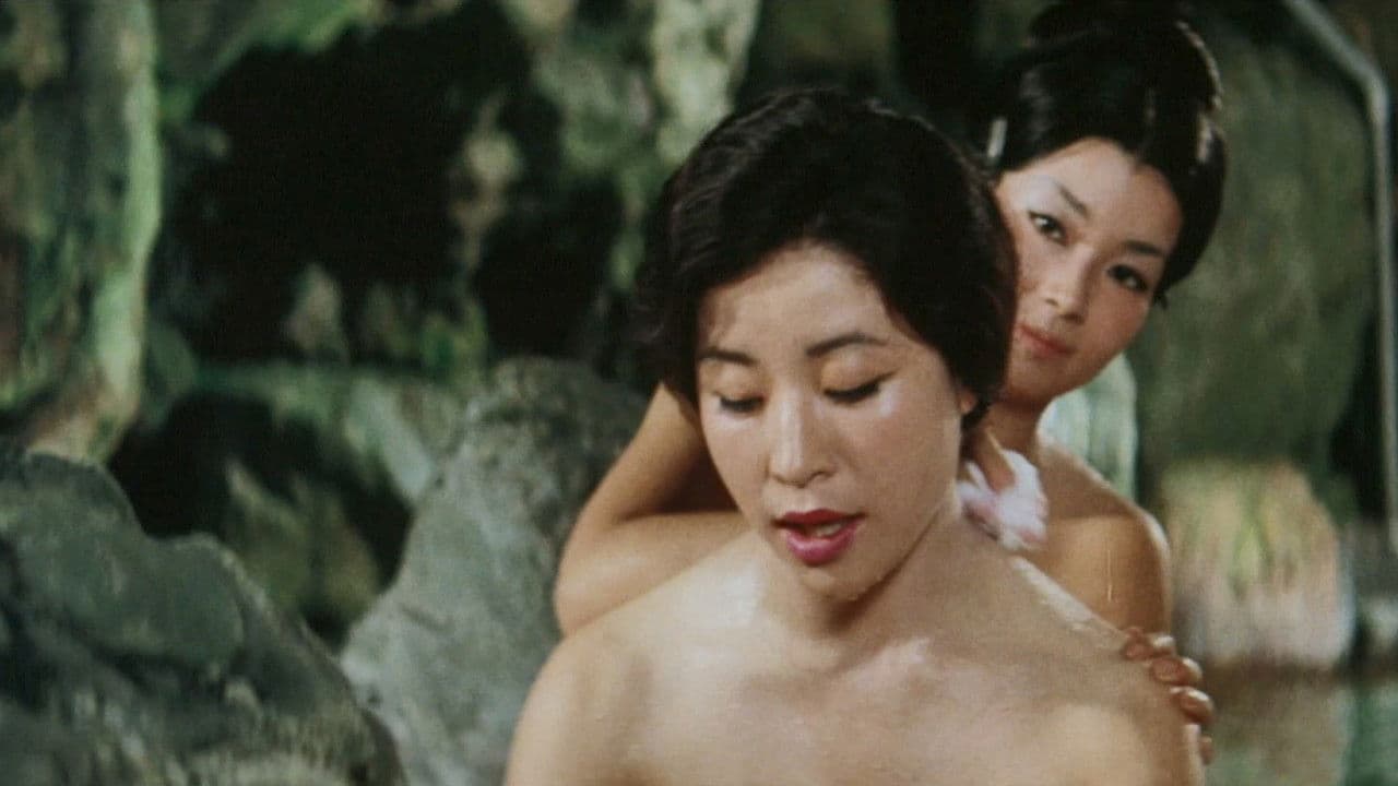Backdrop – 明治・大正・昭和　猟奇女犯罪史