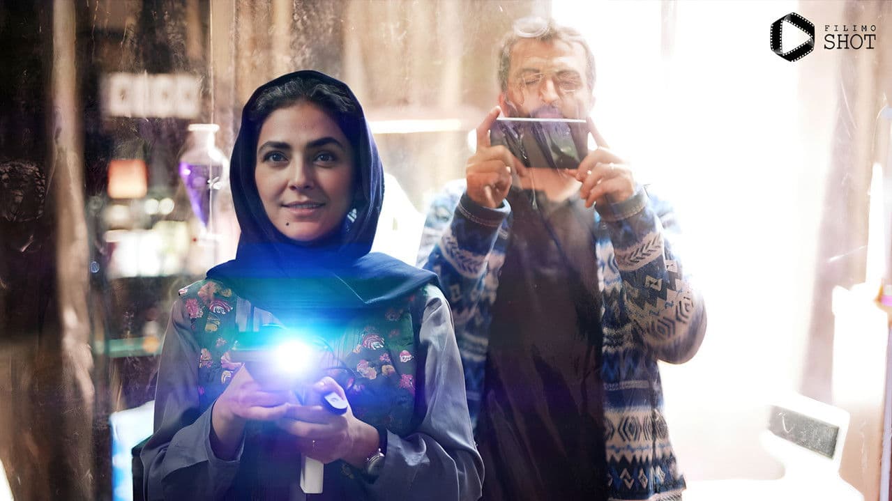 Backdrop – عطر آلود