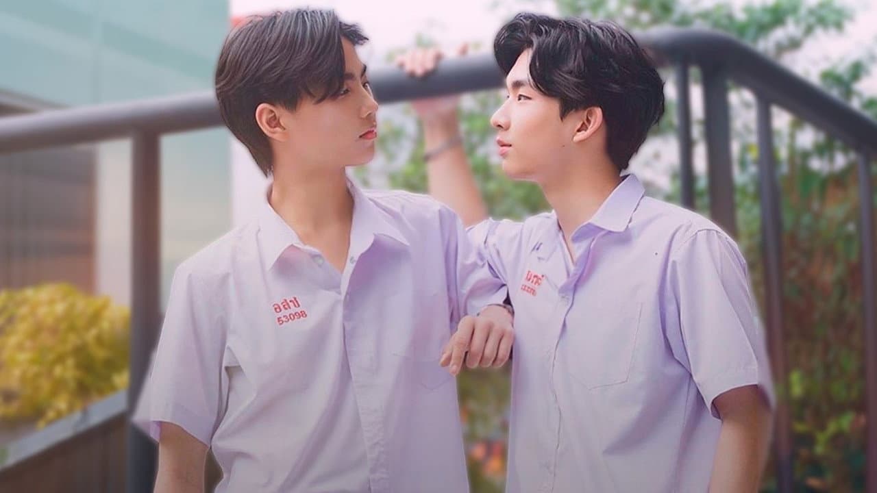 Backdrop – ตกลงใครชอบก่อน