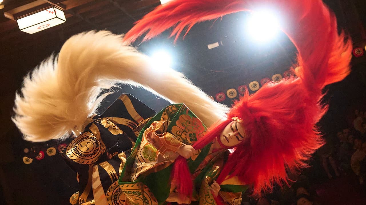 Backdrop – Kokuho - Meister des Kabuki