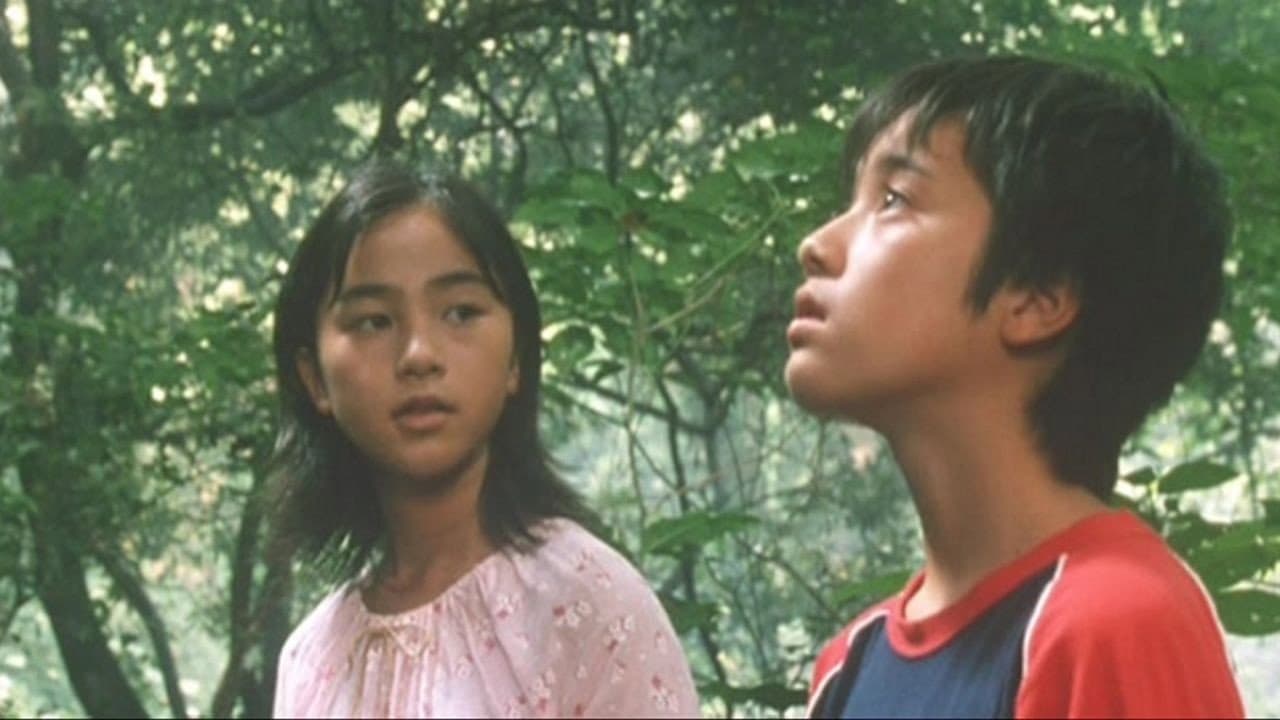 Backdrop – 千年火