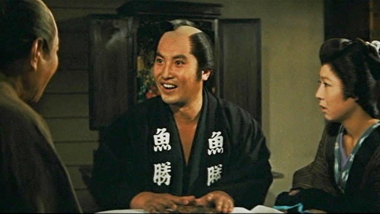 Backdrop – 江戸っ子繁昌記