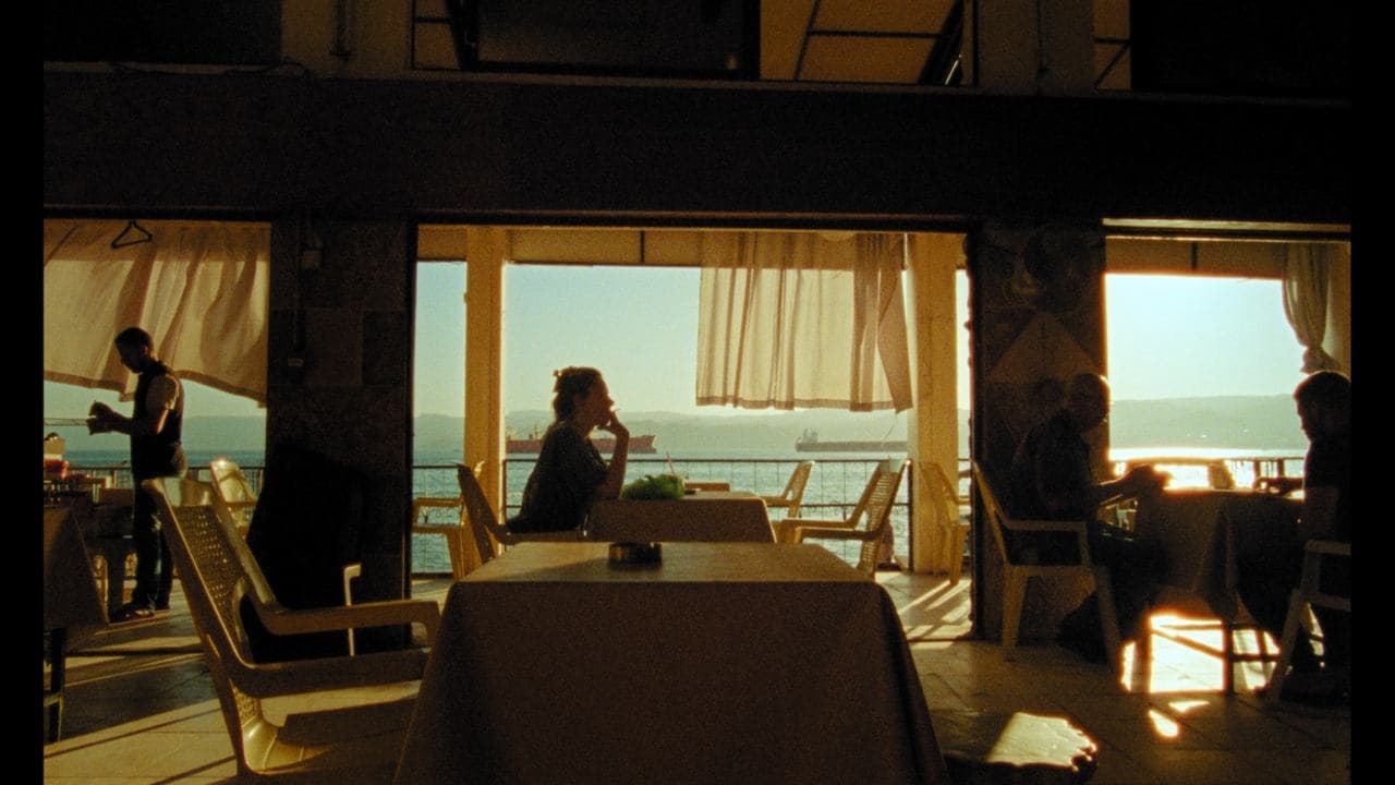 Backdrop – البحر الأحمر يبكي