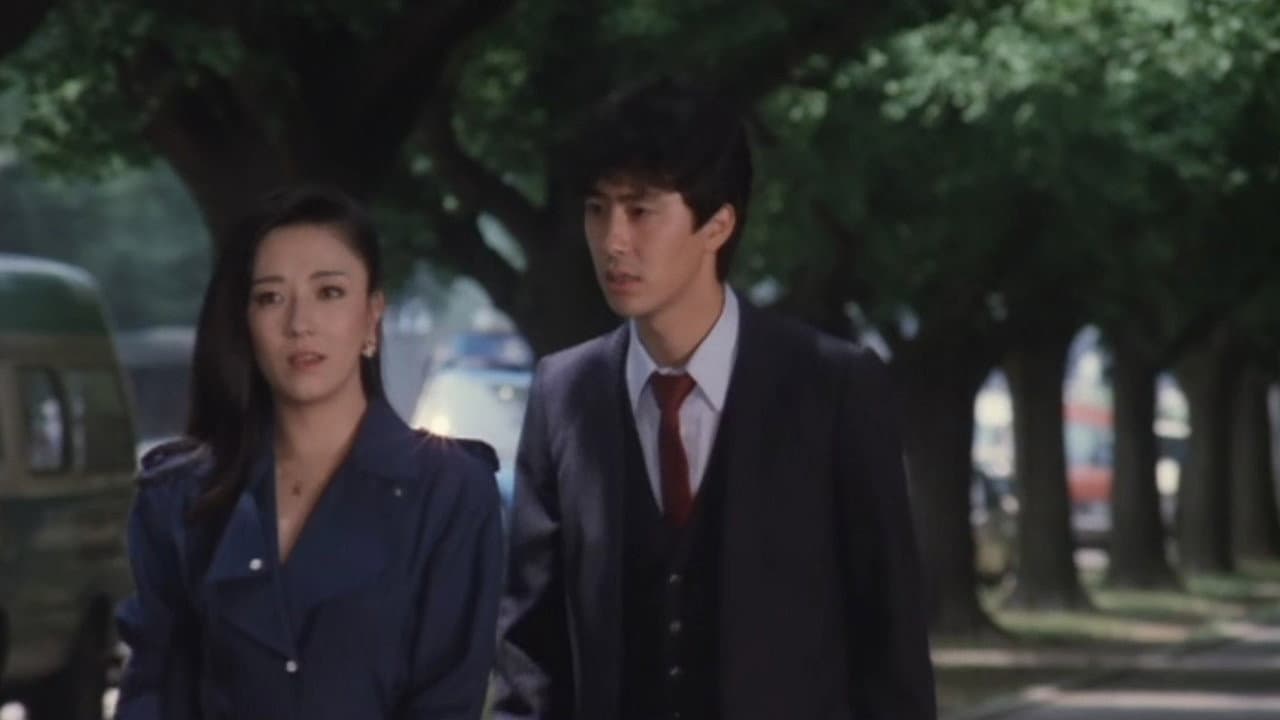 Backdrop – オフィスラブ　真昼の禁猟区