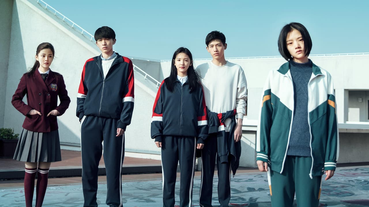 Backdrop – 悲伤逆流成河