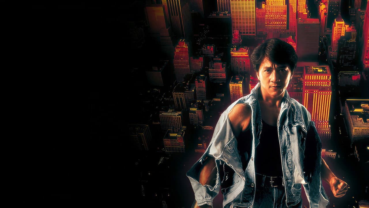 Backdrop – Jackie Chan - My Story