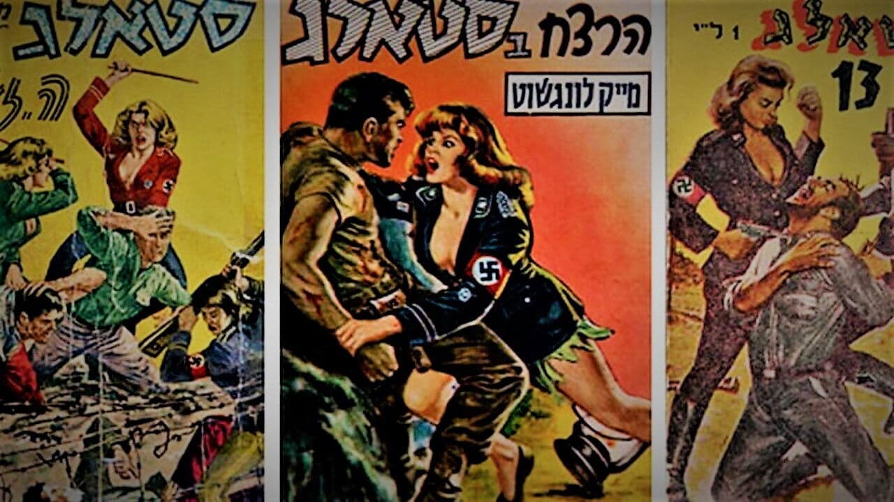 Backdrop – Stalags