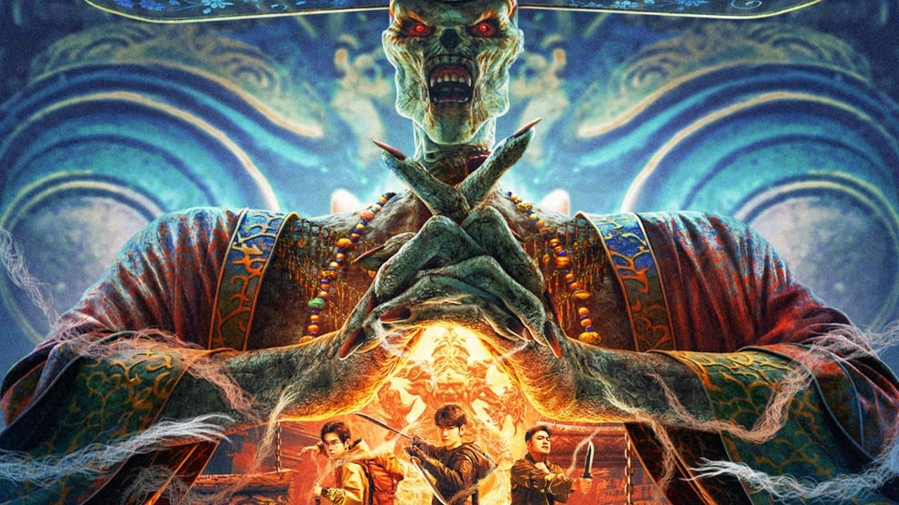 Backdrop – 黑金古殿