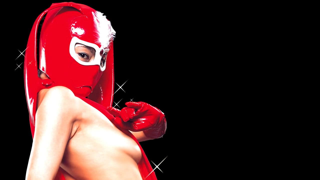 Backdrop – けっこう仮面 SURPRISE