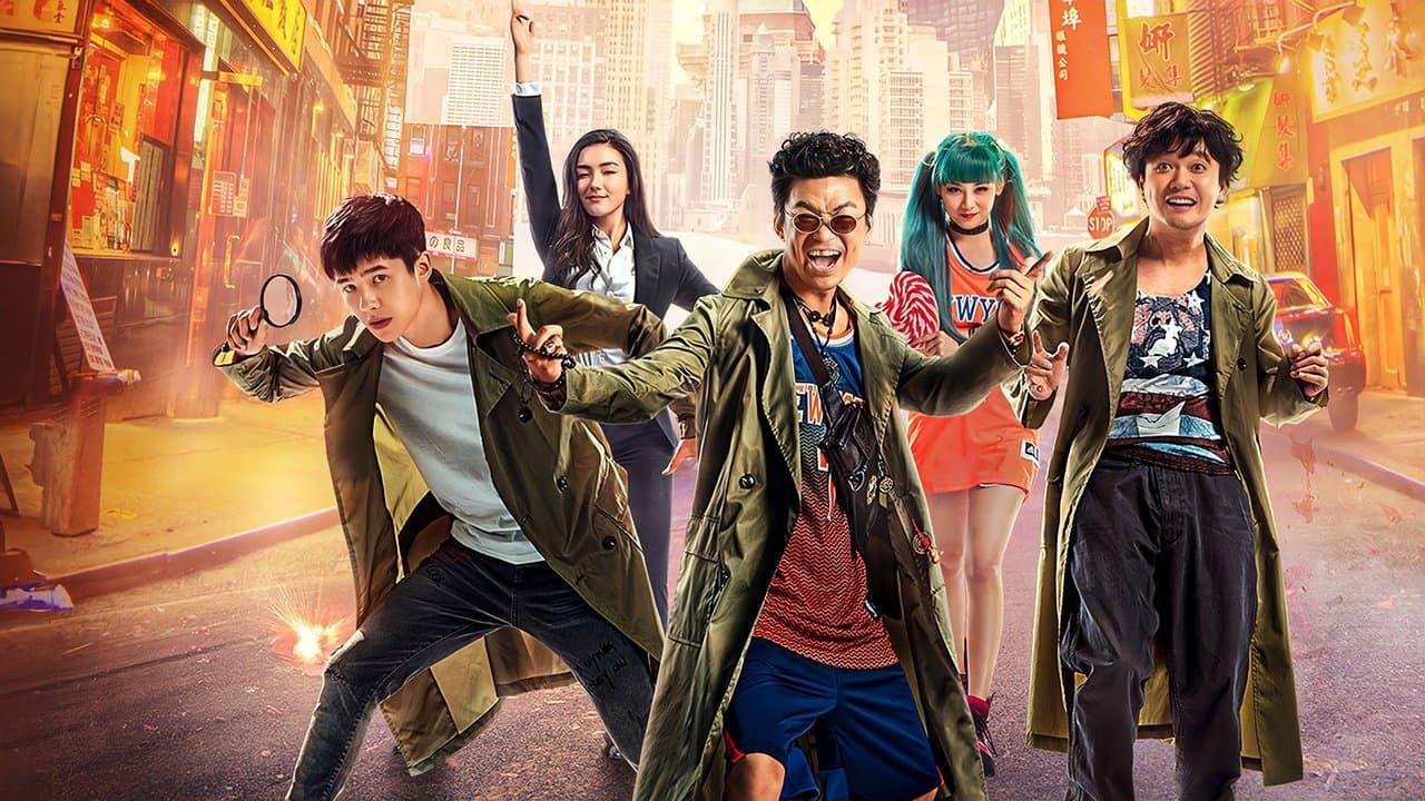 Backdrop – Detective Chinatown 2