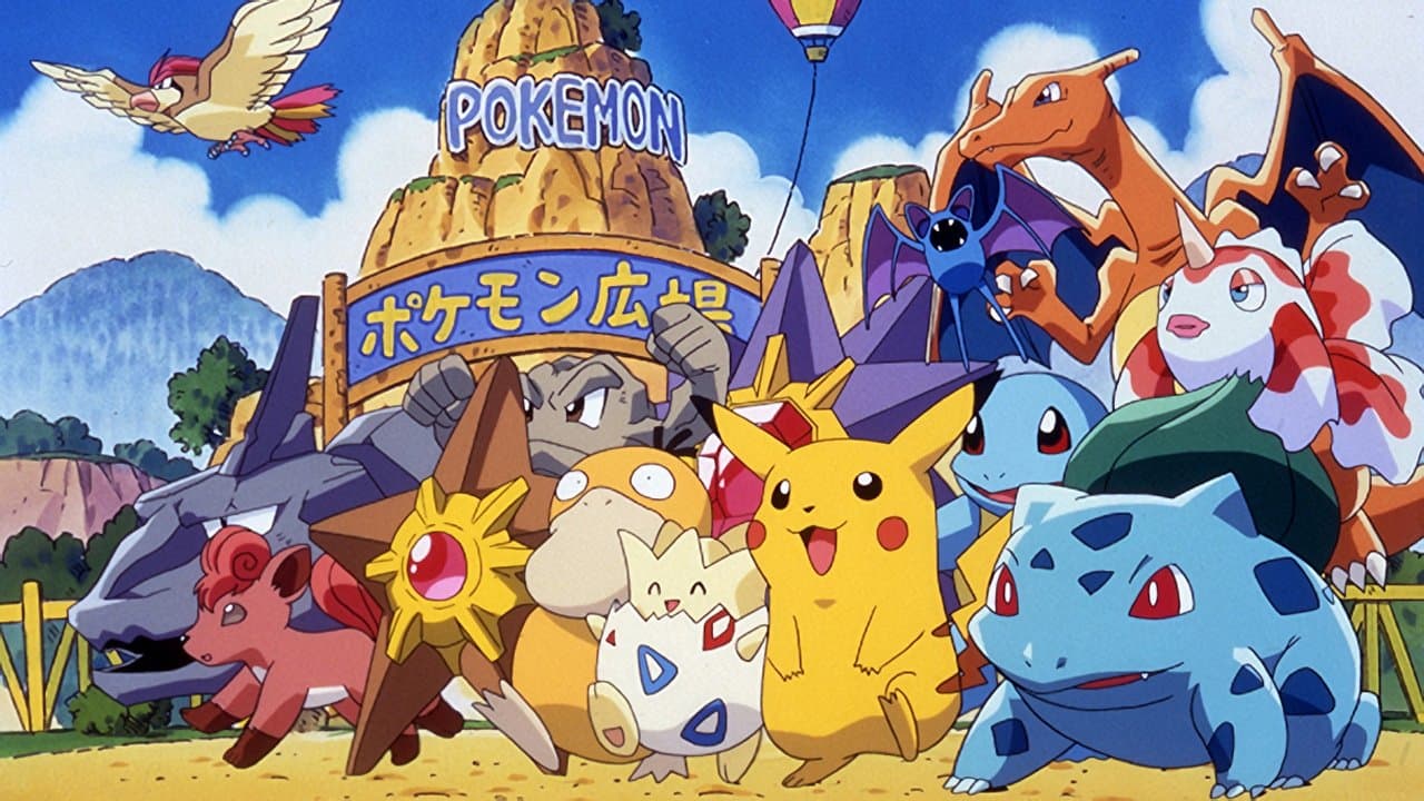 Backdrop – Pikachus Ferien