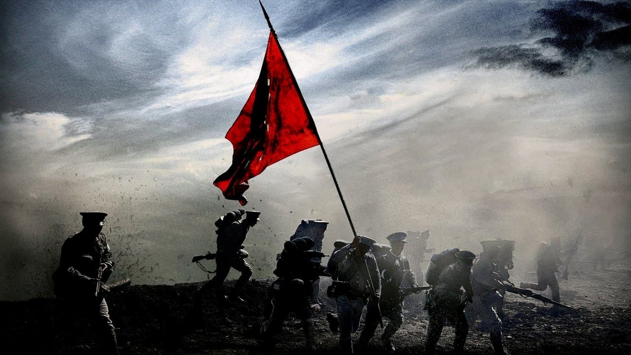 Backdrop – 1911 Revolution