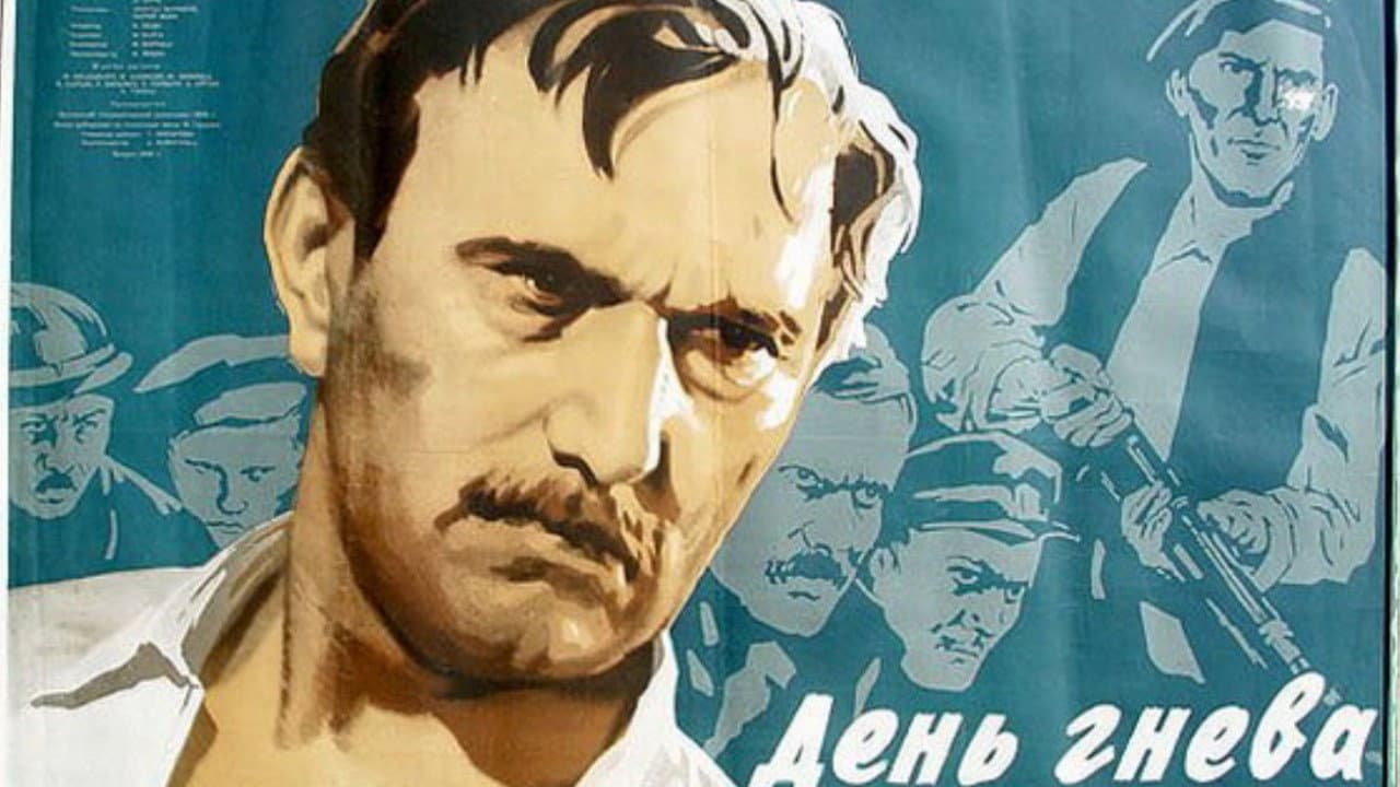 Backdrop – A harag napja