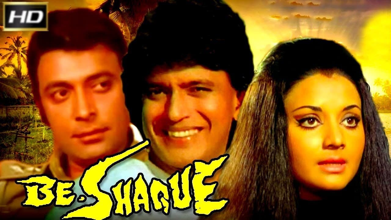 Backdrop – Be-Shaque