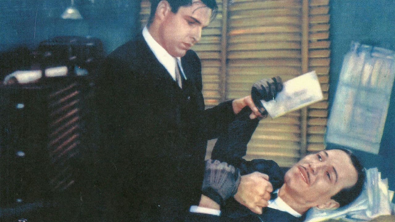 Backdrop – Badge of Honor