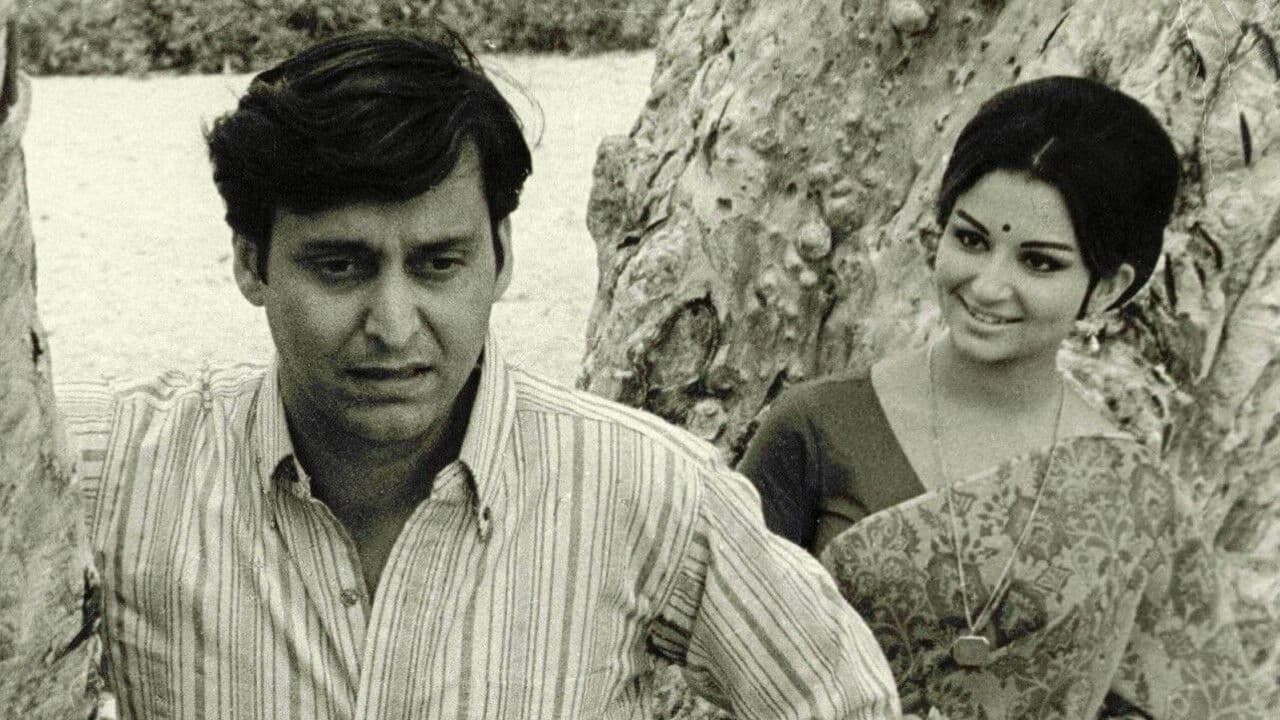 Backdrop – অরণ্যের দিনরাত্রি