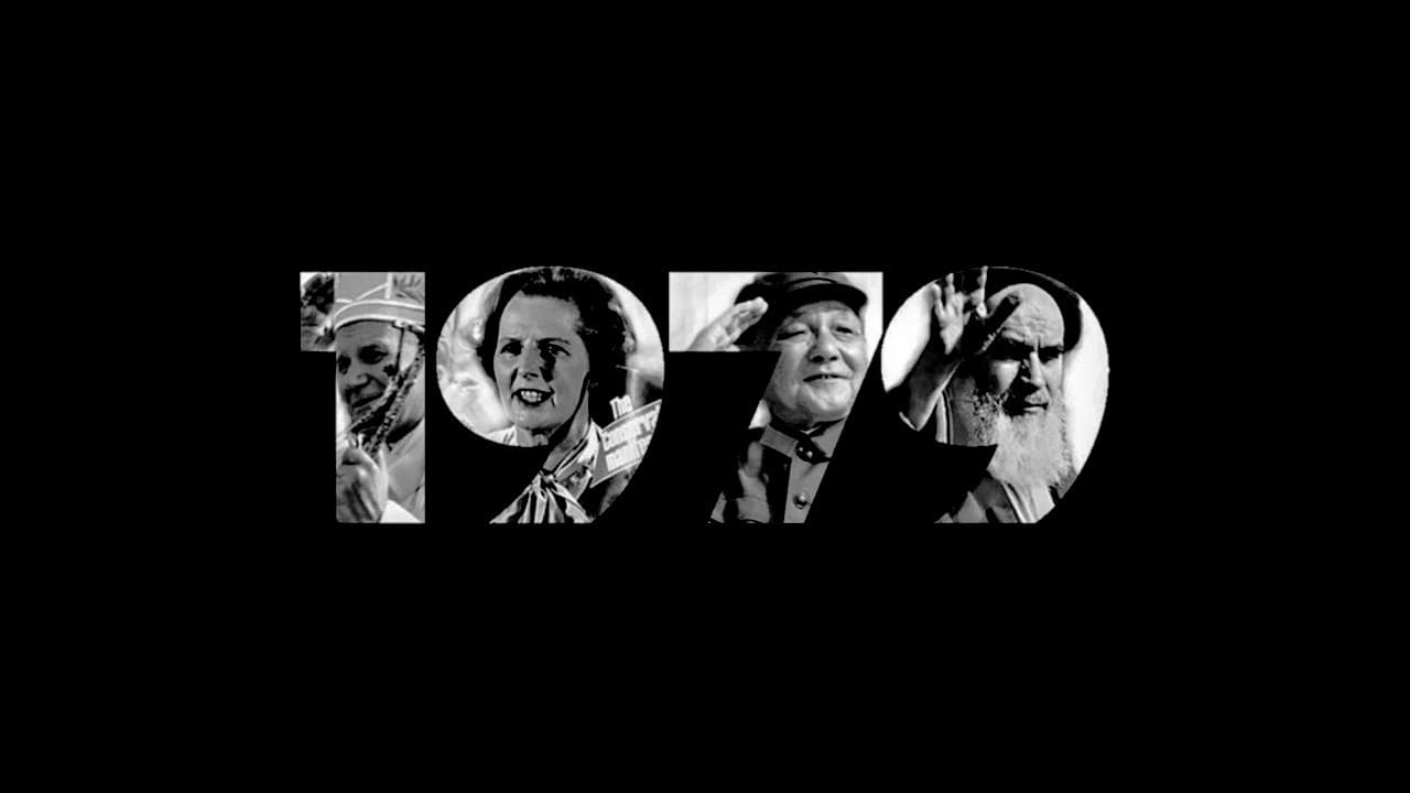 Backdrop – 1979: Urknall der Gegenwart