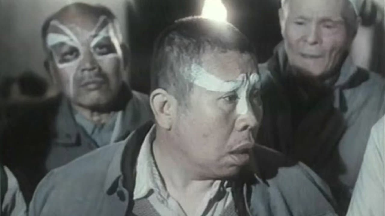 Backdrop – 找乐