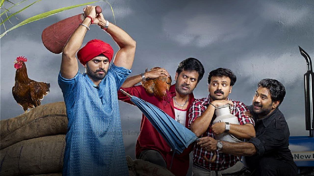 Backdrop – മല്ലൂ സിംഗ്