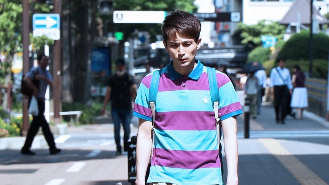 Backdrop – HIV × Love?