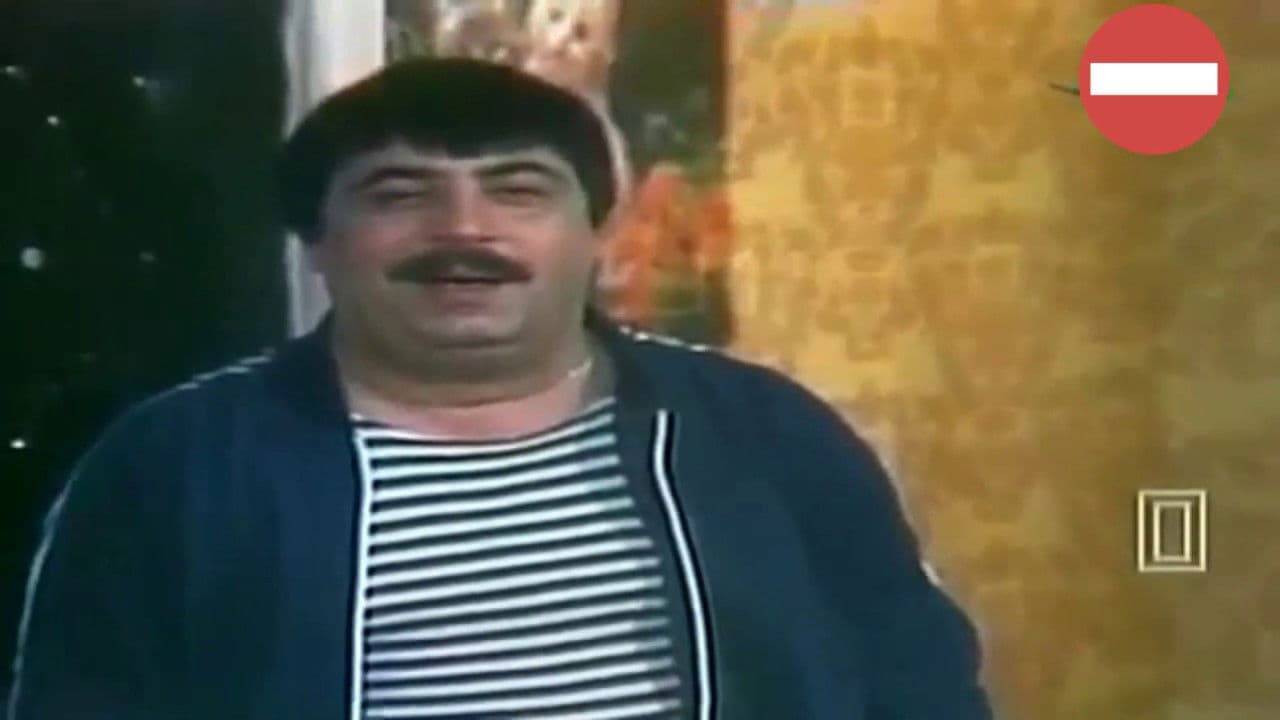 Backdrop – Qonşu qonşu olsa...