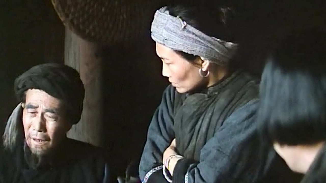 Backdrop – 湘女萧萧