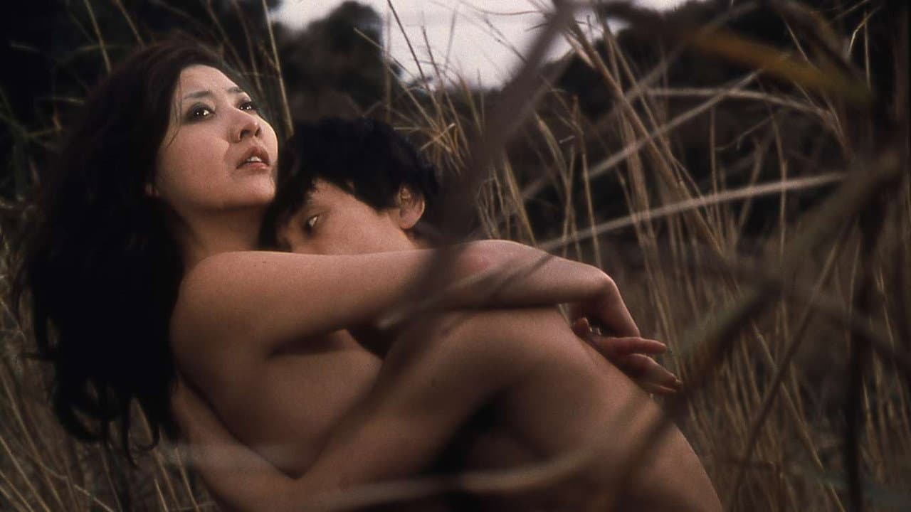 Backdrop – 恋人たちは濡れた