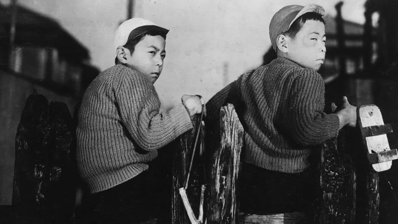 Backdrop – 大人の見る繪本 生れてはみたけれど