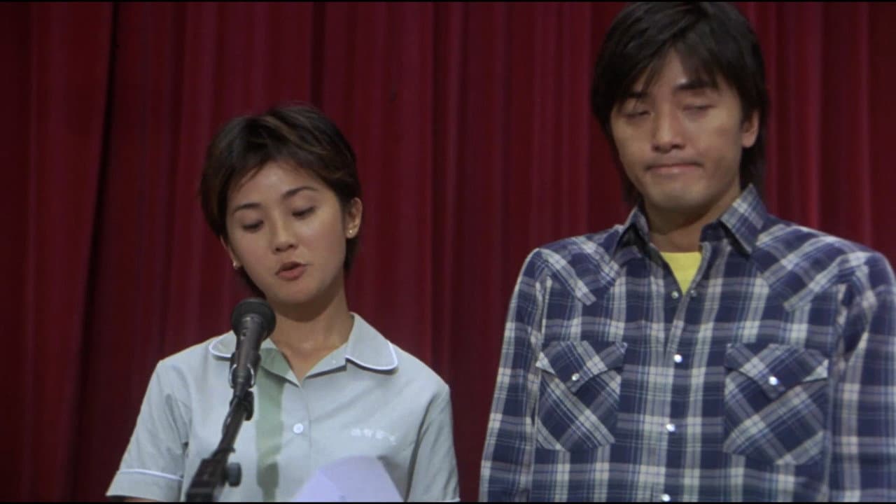 Backdrop – 我老婆唔夠秤