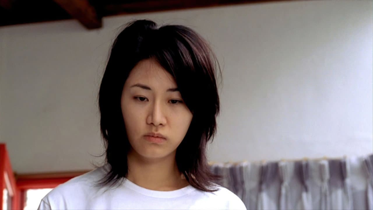 Backdrop – My Wife is a Gangster 2