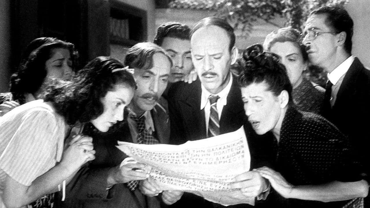 Backdrop – Οι Γερμανοί Ξανάρχονται