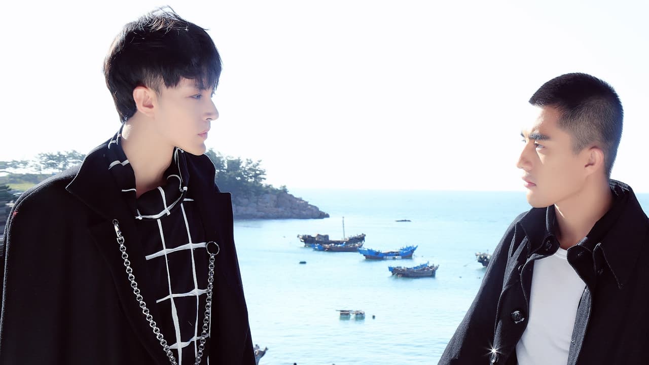 Backdrop – 都市神探录: 长城在上