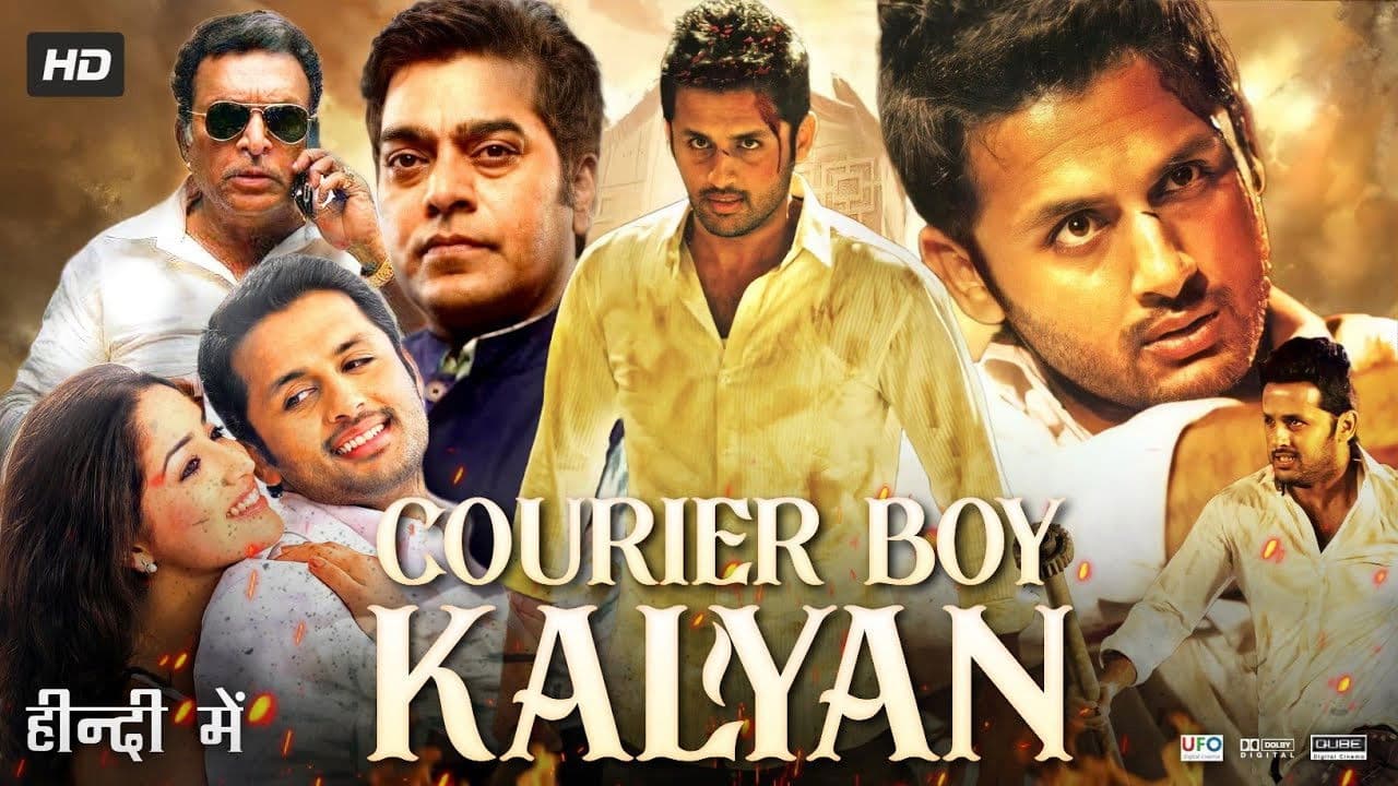 Backdrop – Courier Boy Kalyan