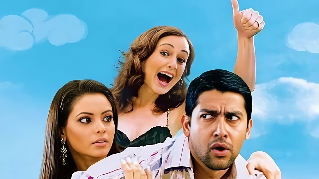 Backdrop – Aloo Chaat