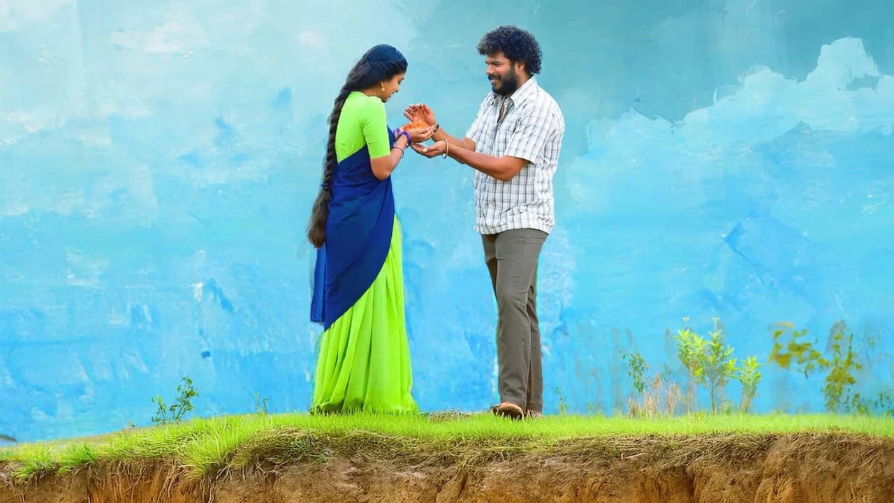 Backdrop – తిమ్మరాజుపల్లి TV