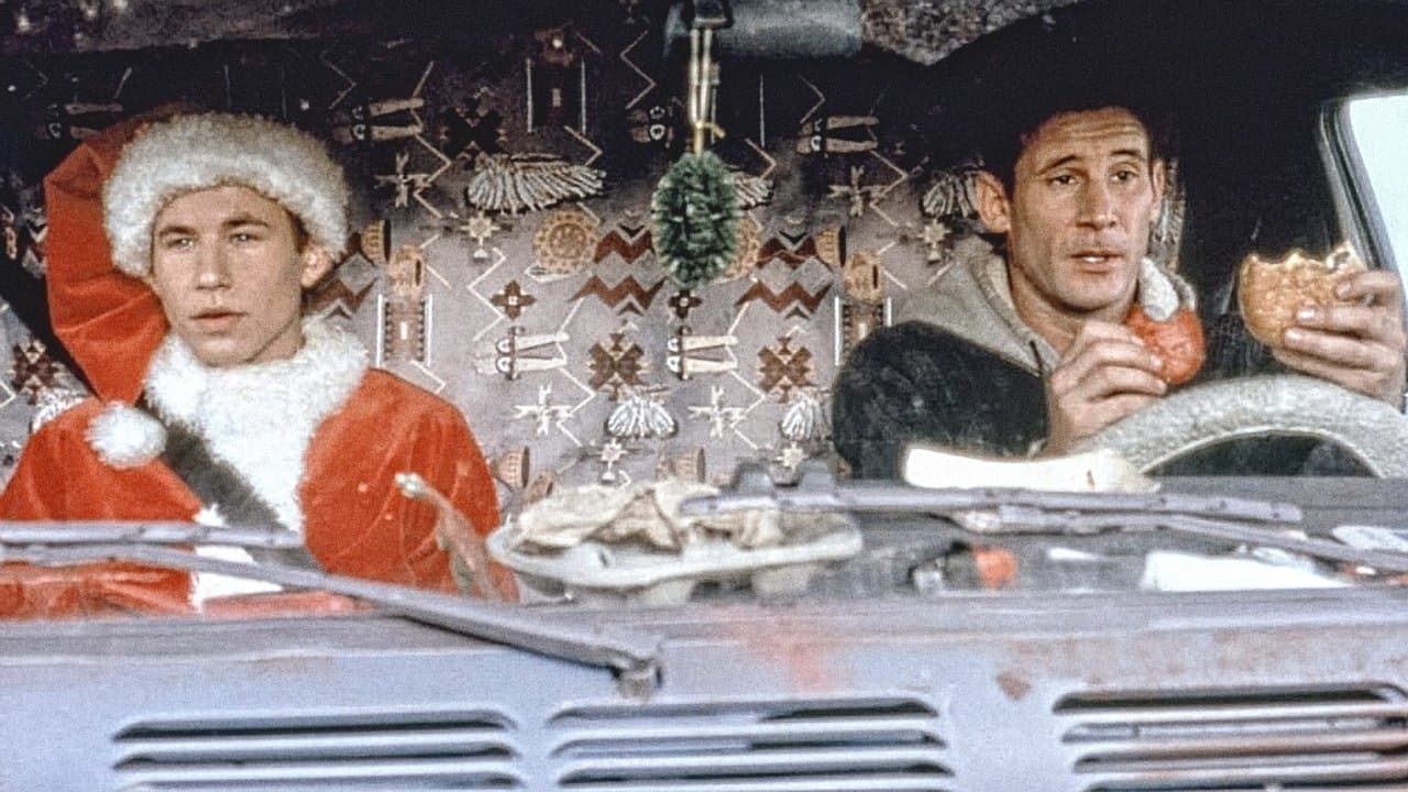 Backdrop – Eine Wüste Bescherung