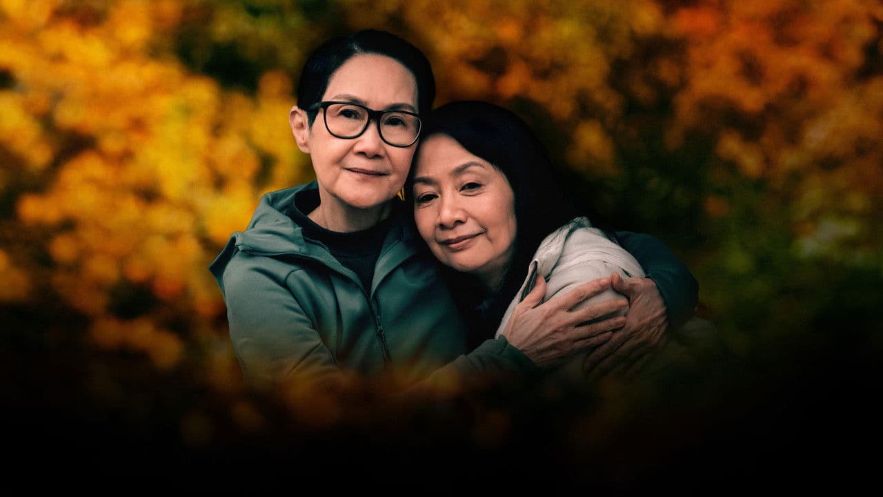 Backdrop – 從今以後