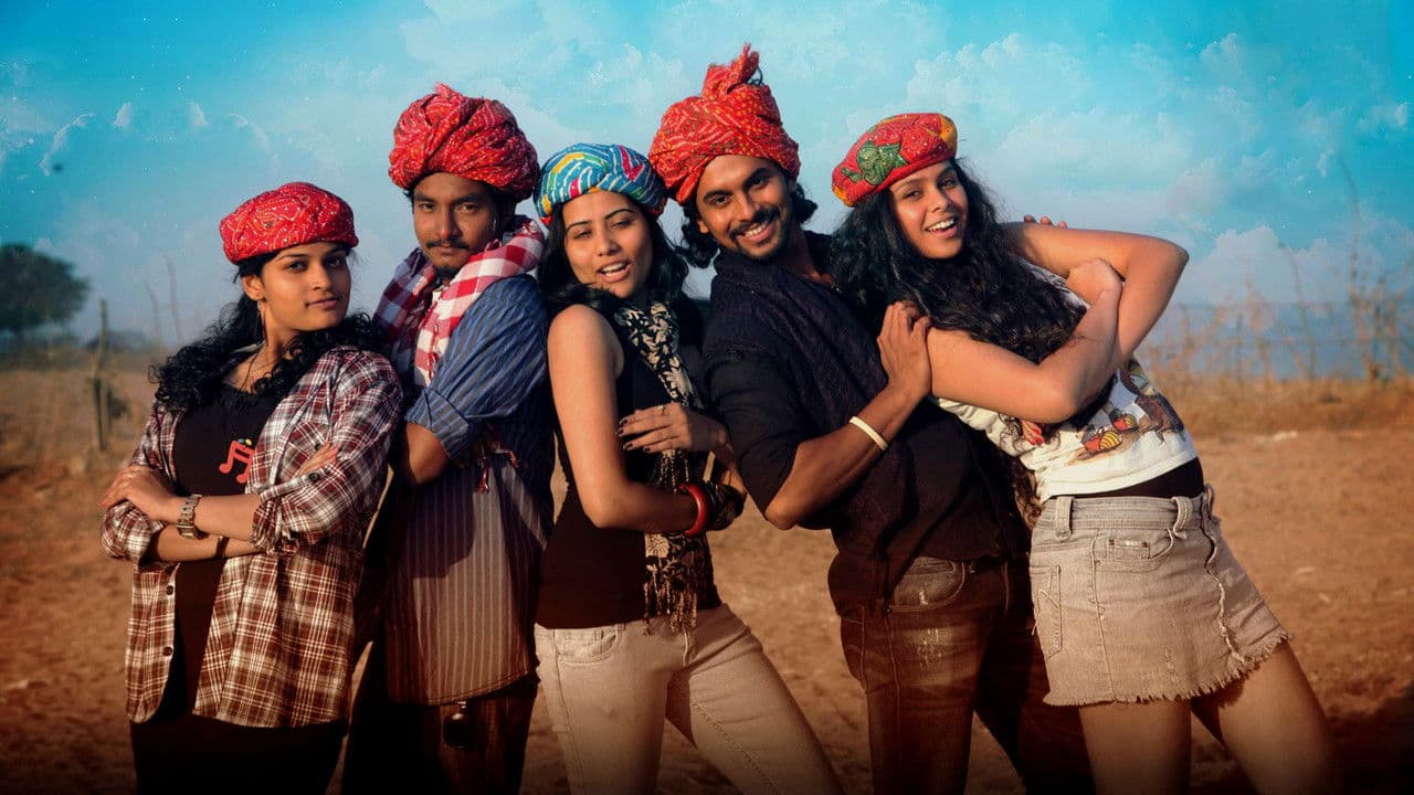 Backdrop – ക്യാമല്‍ സഫാരി