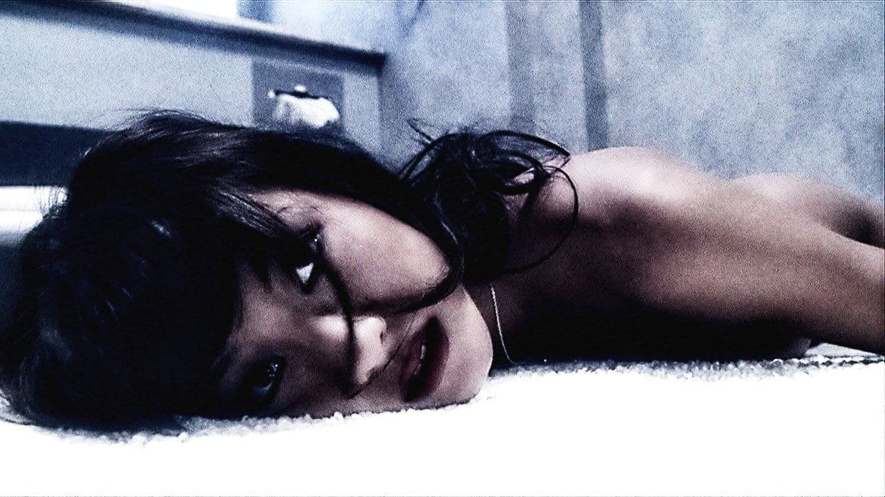 Backdrop – Very Bad Things