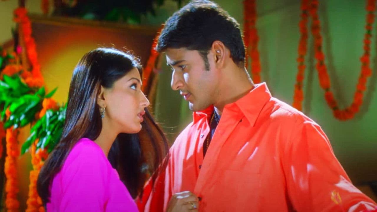 Backdrop – మురారి